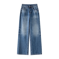 Jean taille haute coupe ample en denim bleu vintage, style américain, délavé à la turque, à rayures en bambou Baji, Black Label, pour le marché international