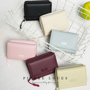 Pierre Loues Women's Mini Coin Purse Pink Solid Color Minimalist <b>Card</b> <b>Holder</b> <b>Wallet</b> Everyday Use - Product Image 2