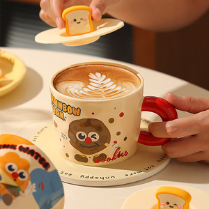 Tasse en céramique Cerouky avec couvercle, 301-400ml, design Toast, pour café, thé, usage domestique, cadeau pour filles, rentrée scolaire - Product Image 2