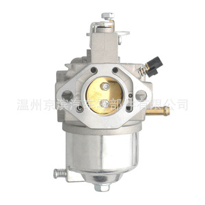 Carburador 15003-2178 para Kawasaki Mule 500 520 550, Pieza de Repuesto para Equipo Industrial, Nuevo - Product Image 4