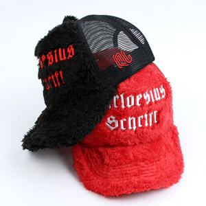 Hochwertige pelzige Gorras Rahmen Baseball Mesh Hut Verkäufer 5 Panel gestickte Logo Mesh Cap benutzer definierte Samt Trucker Hut für Erwachsene - Product Image 1