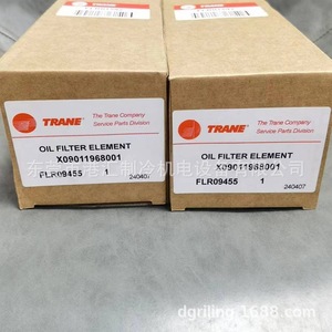 ไส้กรองน้ำมันเครื่อง Trane รุ่น X09011968001 FLR09455 อะไหล่เครื่องทำความเย็น - Product Image 1