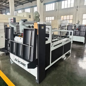 Máquina automática de prensado de cajas de cartón, totalmente automática, de alta calidad - Product Image 2
