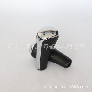 Peugeot Car Gear <b>Knob</b> DZ10-Q50 Black Leather Electroplated Carbon Fiber Cap Ergonomic <b>Shift</b> Lever - Product Image 1