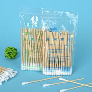 Hisopos Médicos de Algodón Taichengan de 10 cm, 50 Unidades, Esterilizados para Uso Hospitalario - Product Image 1