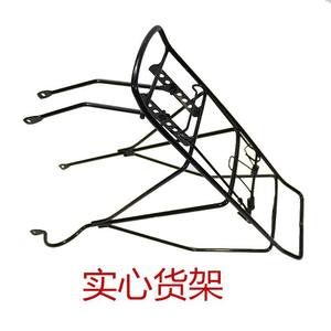 Portaequipajes Trasero para Bicicleta Changcang, Metálico y Resistente, para Bicicletas de Montaña y Carretera - Product Image 4