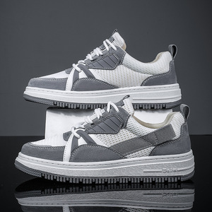 Zapatos de Hombre Versátiles y Modernos, de Piel de Oveja con Cordones, Transpirables, Acolchados, Cómodos y Casuales - Product Image 6