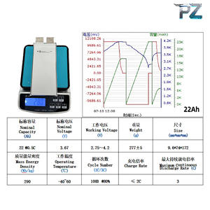 بطارية ليثيوم بوليمر AROSEN 3.67 فولت 22 أمبير 22000 مللي أمبير خلايا عالية الجهد مقاومة لدرجات الحرارة العالية قابلة لإعادة الشحن - Product Image 2