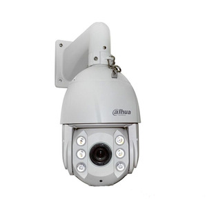 Caméra PTZ réseau Dahua 200W pixels, zoom 20x, H.265, PoE, dôme métallique, surveillance extérieure - Product Image 1