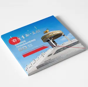 Customized product manual, manual guide manual service printing user manual