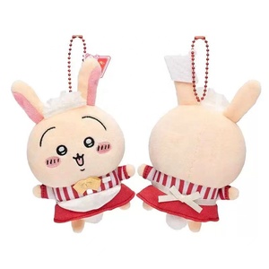 Peluche de <span class=keywords><strong>la</strong></span> Serie de Restaurantes Japoneses Little Eight Cat Jiyi Usaki Weasel, Regalo para Niñas, Adornos Colgantes para Bolsas - Product Image 5