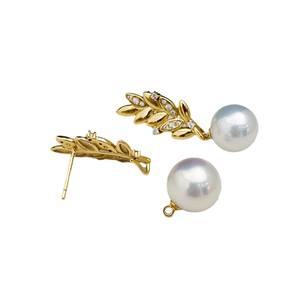 WENCHI 10754 Accesorios de Perlas DIY, Pendientes de Plata S925 con Cuentas de 9-15mm, Soporte Vacío Estilo Hoja, Pendientes Colgantes de Moda - Product Image 5