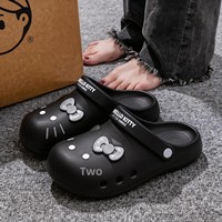 Chaussures de protection pour femmes toutes saisons 2026, nouveauté, style Croc mignon, légères, en EVA, antidérapantes, désodorisantes et respirantes pour l'extérieur