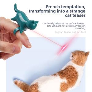 טבעת לייזר אינפרא אדום אינטראקטיבית מודרנית צעצוע מחמד פלסטיק קל ידידותי לסביבה עבור שעמום לב צעצוע טיזר בידור עצמי חתול - Product Image 3