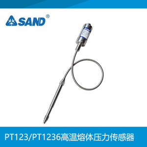 เซ็นเซอร์วัดแรงดันซีรีส์ SAND PT124 35MPA M14 150/370 วัสดุหลอมละลายที่อุณหภูมิสูง สแตนเลสสตีล - Product Image 3