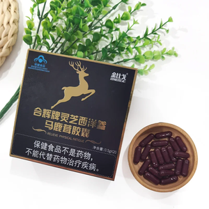 Cápsulas de Ginseng Americano, Ganoderma y Asta de Ciervo para Hombres, Energía, Vitalidad y Apoyo al Rendimiento, Fórmula Herbal Premium - Product Image 4