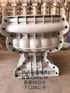 Molde para Barandilla de Escalera y Balaustrada de Hormigón, Duradero, con Certificación ISO, de Plástico ABS - Product Image 5