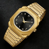 Montre à quartz pour homme, boîtier en plastique doré, cadran noir ultra fin, grands chiffres arabes, coffret cadeau de luxe