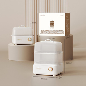 Cuiseur vapeur électrique double couche Ceool, blanc cassé, avec fonction d'arrêt automatique pour la cuisson du petit-déjeuner - Product Image 6