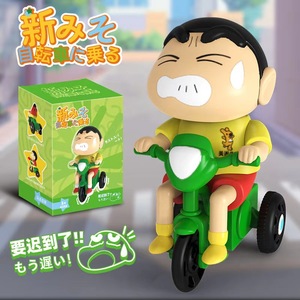 EZBABY Crayon Shin-chan Non Vuole Alzarsi, Peluche Morbido Antistress, Blind Box da Collezione - Product Image 6