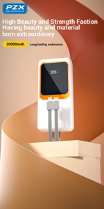 <span class=keywords><strong>PZX</strong></span> ขายดี ใหม่ล่าสุด สายชาร์จ 3 แบบ แบตสำรอง 30000mAh พร้อมไฟ LED - Product Image 2