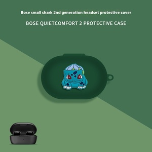 Convient au nouvel étui de protection pour écouteurs Bluetooth sans fil Doctor Bose QuietComfort - Product Image 4