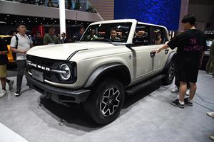 <span class=keywords><strong>Ford</strong></span> Bronco 2.3T 10AT <span class=keywords><strong>SUV</strong></span> tout-terrain 5portes 5sièges <span class=keywords><strong>Prix</strong></span> bon marché Occasion Paquet sport Big Bend Voiture <span class=keywords><strong>SUV</strong></span> de luxe - Product Image 5