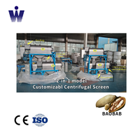 Écran centrifuge de cylindre d'arbre de thym et de baobab de Offre Spéciale de Henan Xinxiang
