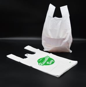カスタムロゴ印刷入り<span class=keywords><strong>HDPE</strong></span> LDPEハンドバッグ、スーパーマーケットTシャツ型ショッピングバッグ、堆肥化可能な食料品袋、単層プラスチックバッグ - Product Image 2