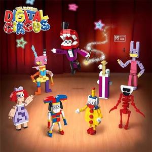 Juego de bloques de construcción de circo Digital mágico PANDAS, modelo de juguete para niños de 5 a 7 años, juguete educativo de ensamblaje - Product Image 2