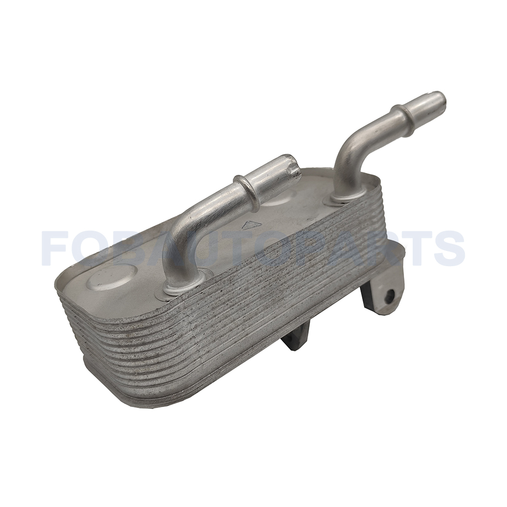 Car Oil Cooler Suitable for 17217505823 1999-2003 BMW
