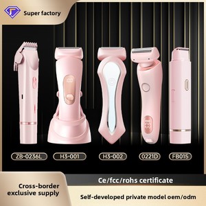 เครื่องโกนขนไฟฟ้าสำหรับผู้หญิงแบบสองหัว <span class=keywords><strong>Majic</strong></span> กันน้ำ IPX7 ใช้พลังงานจาก USB ทำจากพลาสติก ล้างทำความสะอาดได้ ใช้ในครัวเรือน อุปกรณ์กำจัดขนส่วนตัว - Product Image 2