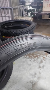 Nuovi <span class=keywords><strong>Pneumatici</strong></span> per Moto Design Speciale Nuovo Tipo di Gomma 2.25-17 Pneumatico per Moto Vendita all'Ingrosso - Product Image 3