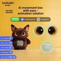 Solution d'animation AI Cube Eye : Jouet en peluche compatible avec le suivi oculaire, écran couleur HD, interaction vocale, unisexe