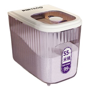 Pinyao Rice Bucket 32 Lb Sealed Storage Container With Silver Ion Antimicrobial For Kitchen Use - Product Image 5