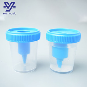 Yushuoda y tế dùng một lần 60ml PP chân không nước tiểu Mẫu <span class=keywords><strong>container</strong></span> - Product Image 2