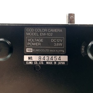 EM-102 CCU Kamera Kontrol Cihazı/Güç Kaynağı, NTSC, 12VDC Programlama Kontrol Cihazı Endüstriyel Otomasyon - Product Image 2