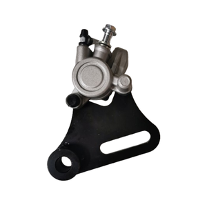 Système <span class=keywords><strong>de</strong></span> freinage personnalisé étrier <span class=keywords><strong>de</strong></span> <span class=keywords><strong>frein</strong></span> arrière pour 200cc 250cc moto <span class=keywords><strong>Dirt</strong></span> Bike - Product Image 1