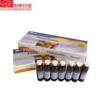 Sirop de vitamine multivitamine pour système immunitaire, liquide oral, vitamine, zinc, boisson gazeuse, vente en gros