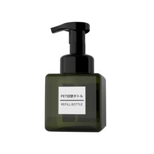 250/450ml square facial foam cleanser bottle PET cosmetic liquid soap dispenser plastic mousse Foam Pump Bottle foam bottle