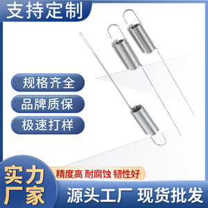 Stainless Steel Tension Spring Helical Industrial <b>Hardware</b> Tool Use Left Hand Right Hand Stretching - Product Image 5