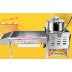 Motor de Corriente Continua para Máquina de Palomitas de Maíz, Máquina de Envasado de Palomitas de Maíz Automática - Product Image 4