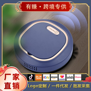 Robotic Vacuum Cleaner JM8025 Dual Motor Sweeping Suction <b>Mopping</b> Machine Random Navigation 70-90 Sqm Floor <b>Cleaning</b> - Product Image 5