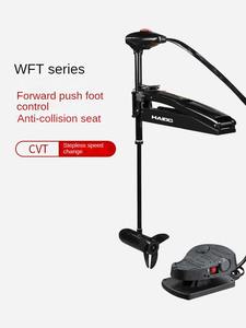 <span class=keywords><strong>55lbs</strong></span> 12V 540W Offre Spéciale <span class=keywords><strong>moteur</strong></span> électrique système de pédale main hors-bord contrôleurs de <span class=keywords><strong>moteur</strong></span> électrique bateau hélice <span class=keywords><strong>moteur</strong></span> - Product Image 3