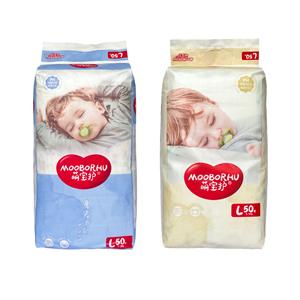 Marchio di OEM & ODM traspirante a buon mercato usa e getta all'ingrosso pannolini per bambini in balle - Product Image 6