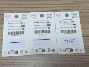 Printed UHF RFID tags (860–960 MHz), woven UHF RFID laundry tags, clothing RFID price tags - Product Image 4