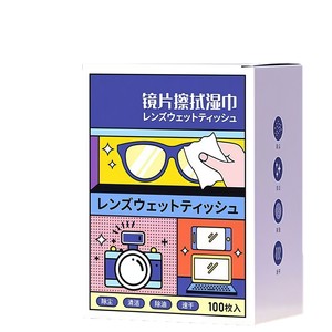 Lingettes humides pour lentilles, 100 feuilles, anti-buée, pour le nettoyage des lunettes, des téléphones et des appareils photo - Product Image 1