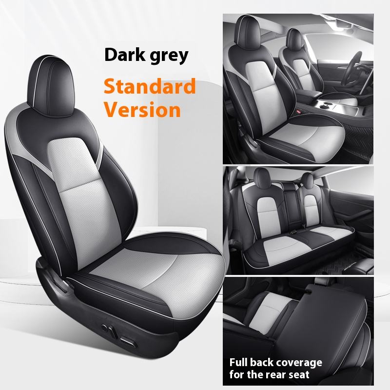 สีดำและสีเทา (ไม่มีหมอน)