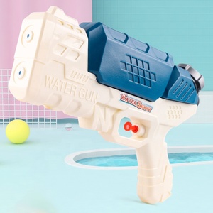 Adventure Ready Summer Petit pistolet à eau gonflable <span class=keywords><strong>Action</strong></span> de la pompe manuelle pour le plaisir en plein air - Product Image 1