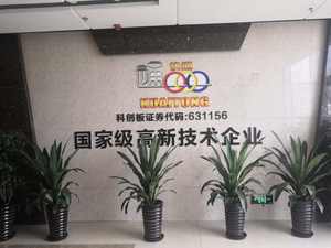 เครื่องทำความสะอาดท่อลมระบบ HVAC แบบหุ่นยนต์ ผลิตในจีน พร้อมกล้องและแท็บเล็ตสำหรับระบบ HVAC - Product Image 5